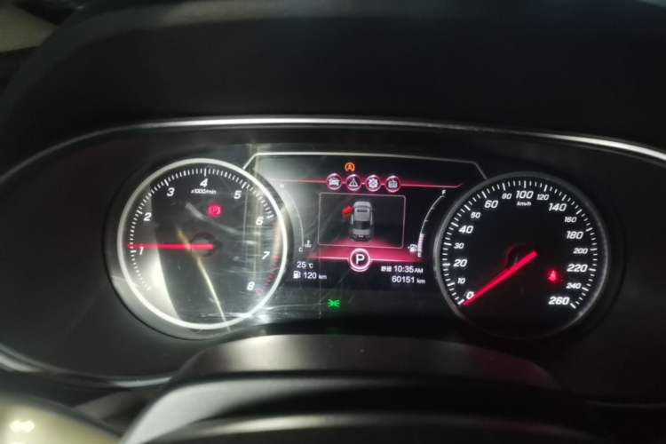 Used Hongqi H5 2020 1.5T DCT Flagship Edition Instrument Cluster