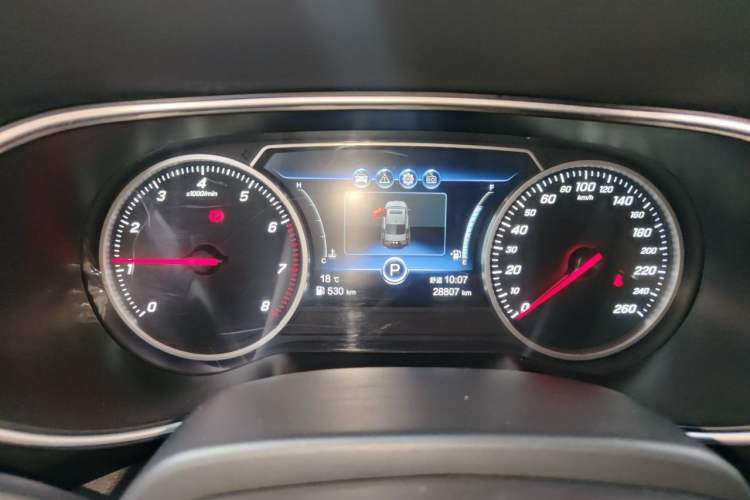 Used Hongqi H5 2020 1.5T DCT Flagship Edition Instrument Cluster
