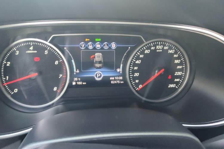 Used Hongqi H5 2020 1.8T Automatic ZhiLian QiYun Edition Instrument Cluster