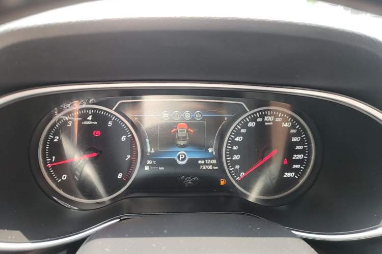 Used Hongqi H5 2020 1.5T DCT Flagship Edition Instrument Cluster
