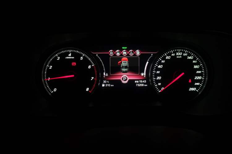Used Hongqi H5 2020 1.8T Automatic ZhiLian QiYun Edition Instrument Cluster