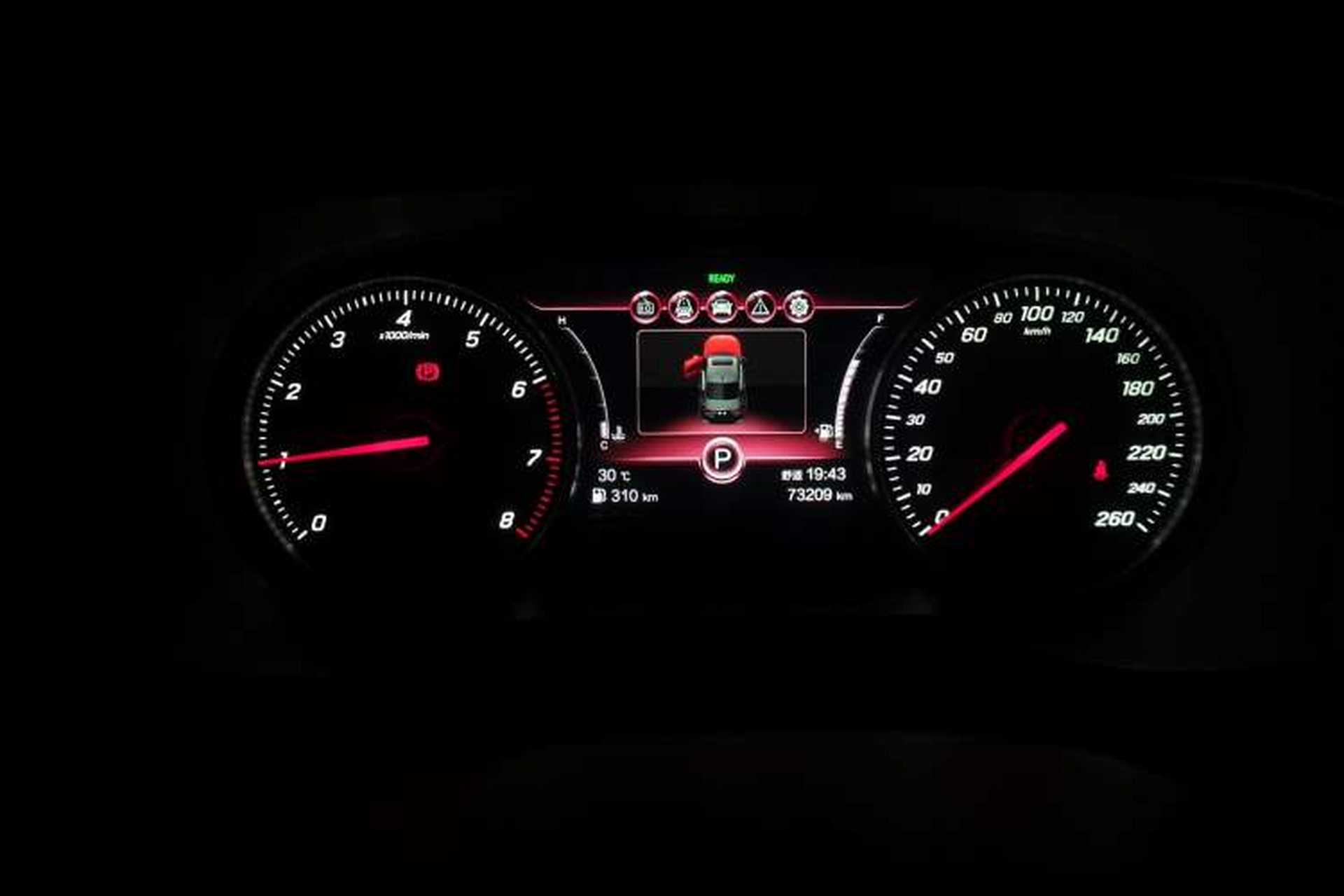 Used Hongqi H5 2020 1.8T Automatic ZhiLian QiYun Edition Instrument Cluster