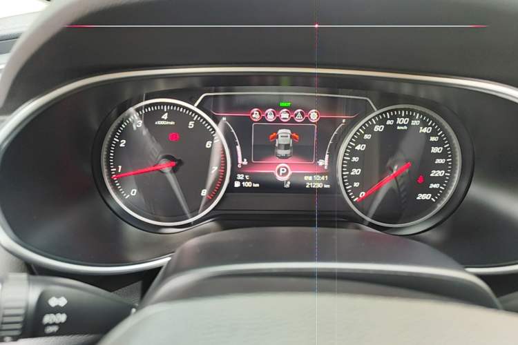 Used Hongqi H5 2020 1.8T Automatic ZhiLian QiYun Edition Instrument Cluster