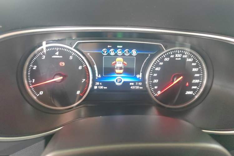 Used Hongqi H5 2020 1.8T Automatic Smart Connect Flagship Edition Instrument Cluster