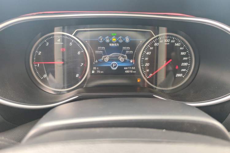 Used Hongqi H5 2020 1.8T Automatic Smart Connect Flagship Edition Instrument Cluster