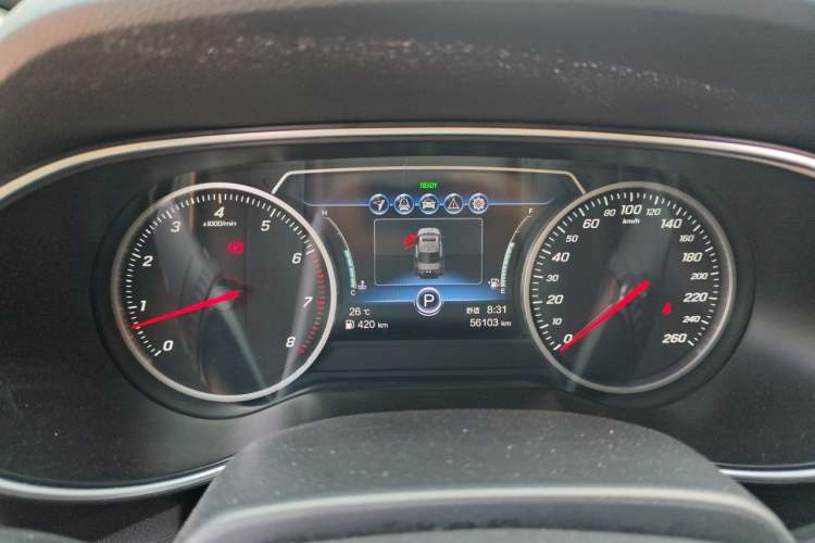 Used Hongqi H5 2020 1.8T Automatic Smart Connect Flagship Edition Instrument Cluster