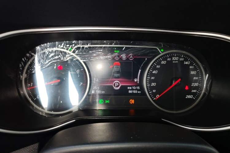 Used Hongqi H5 2020 1.8T Automatic Smart Connect Flagship Edition Instrument Cluster