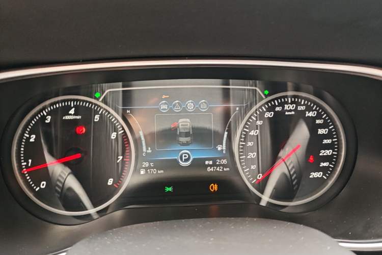 Used Hongqi H5 2020 1.5T DCT Flagship Edition Instrument Cluster