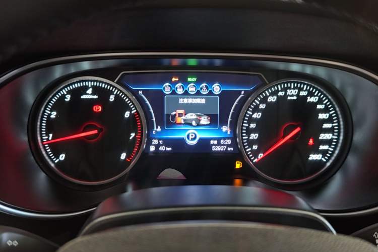 Used Hongqi H5 2020 1.8T Automatic ZhiLian QiYun Edition Instrument Cluster
