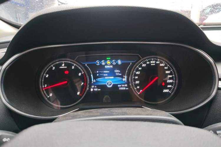 Used Hongqi H5 2020 1.8T Automatic Smart Connect Flagship Edition Instrument Cluster