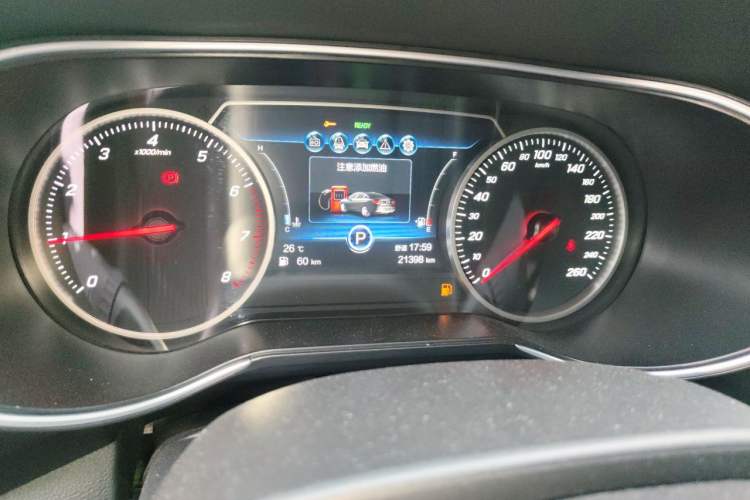 Used Hongqi H5 2020 1.8T Automatic ZhiLian QiYun Edition Instrument Cluster