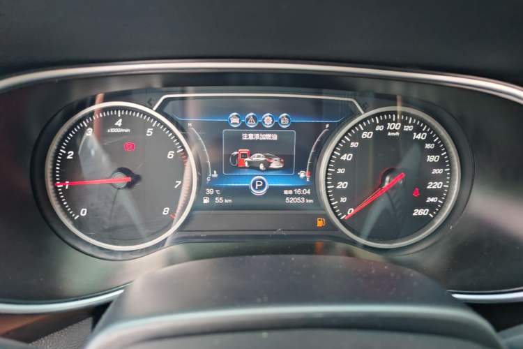 Used Hongqi H5 2020 1.5T DCT Flagship Edition Instrument Cluster