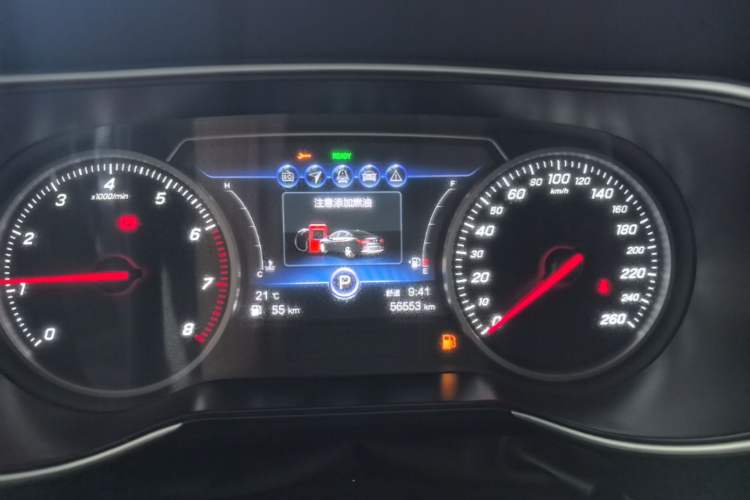 Used Hongqi H5 2020 1.8T Automatic Smart Connect Flagship Edition Instrument Cluster