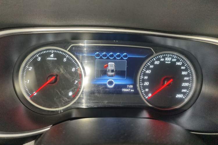 Used Hongqi H5 2020 1.8T Automatic Smart Connect Flagship Edition Instrument Cluster