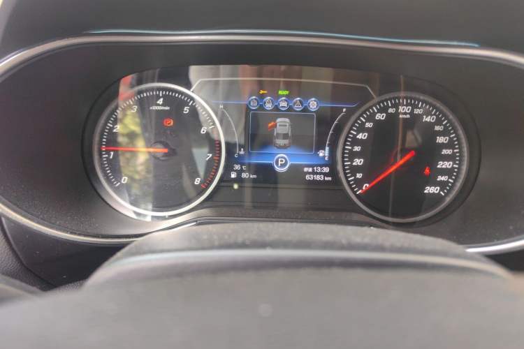 Used Hongqi H5 2020 1.8T Automatic ZhiLian QiYun Edition Instrument Cluster