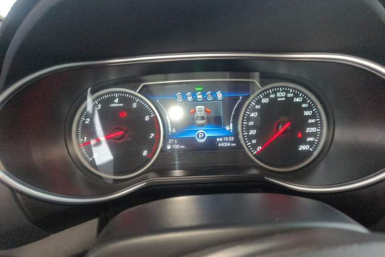 Used Hongqi H5 2020 1.8T Automatic ZhiLian QiYun Edition Instrument Cluster