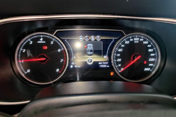 Used Hongqi H5 2020 1.5T DCT Flagship Edition Instrument Cluster