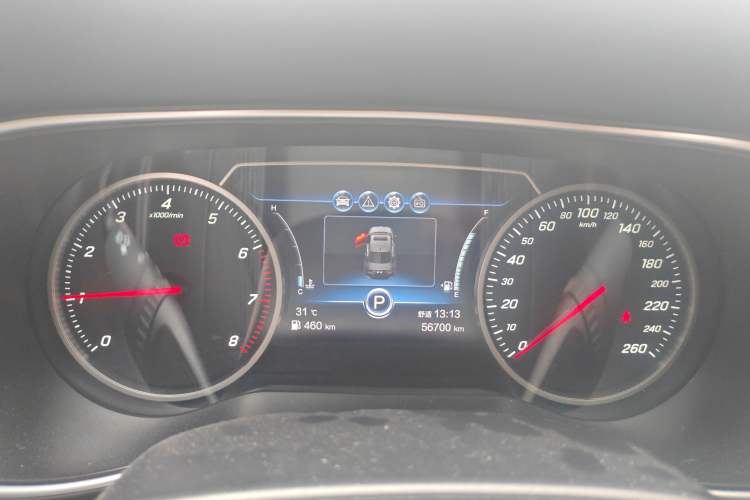 Used Hongqi H5 2020 1.5T DCT Flagship Edition Instrument Cluster