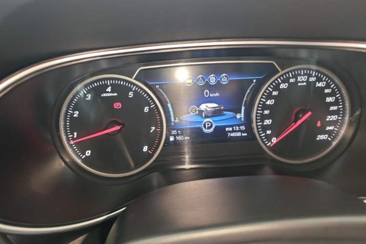 Used Hongqi H5 2020 1.5T DCT Flagship Edition Instrument Cluster