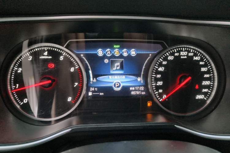 Used Hongqi H5 2020 1.8T Automatic ZhiLian QiYun Edition Instrument Cluster