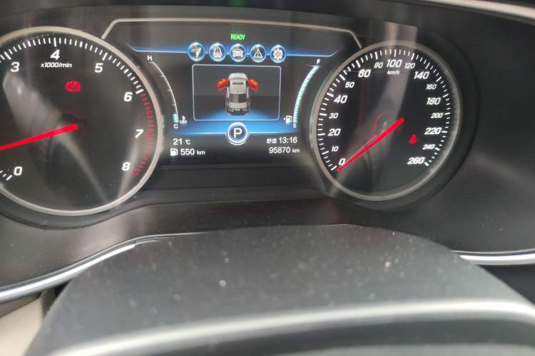 Used Hongqi H5 2020 1.8T Automatic Smart Connect Flagship Edition Odometer Close Up