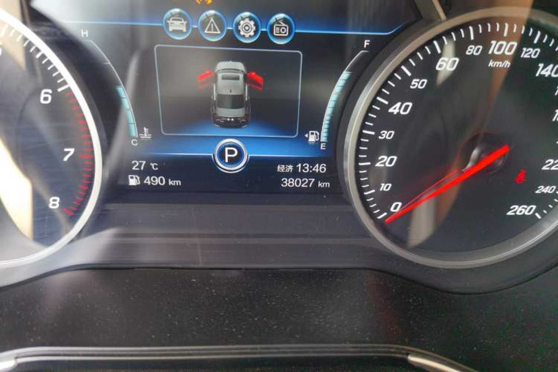 Used Hongqi H5 2020 1.5T DCT Flagship Edition Odometer Close Up