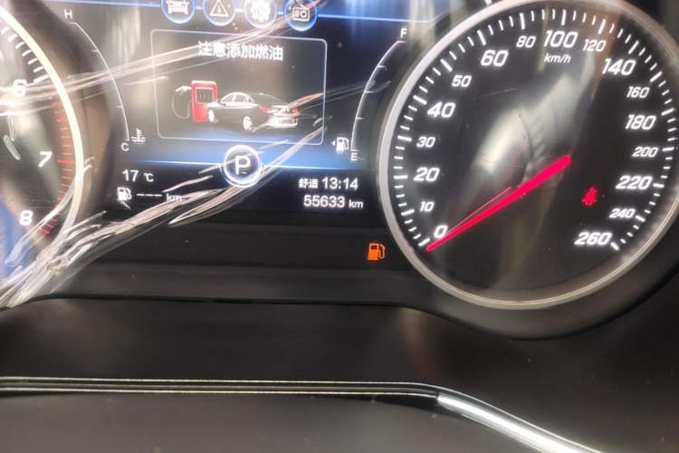 Used Hongqi H5 2020 1.5T DCT Flagship Edition Odometer Close Up