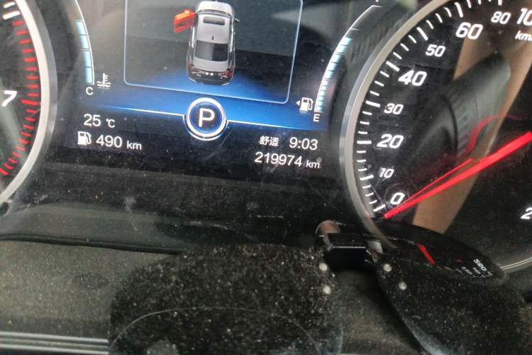 Used Hongqi H5 2020 1.5T DCT Flagship Edition Odometer Close Up