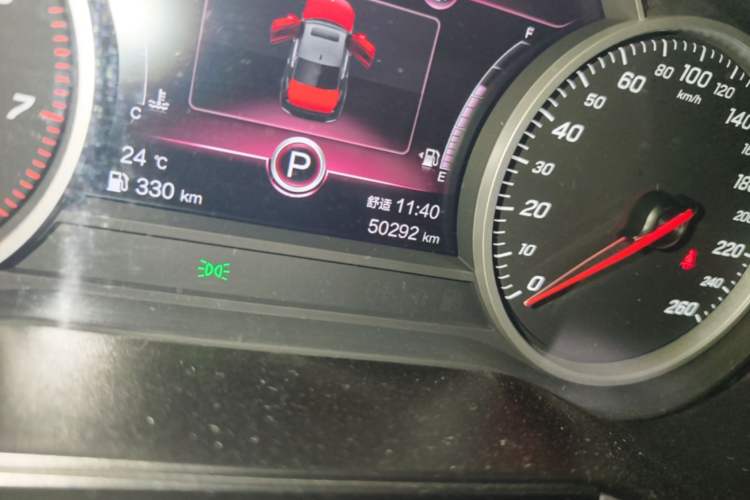 Used Hongqi H5 2020 1.8T Automatic ZhiLian QiYun Edition Odometer Close Up
