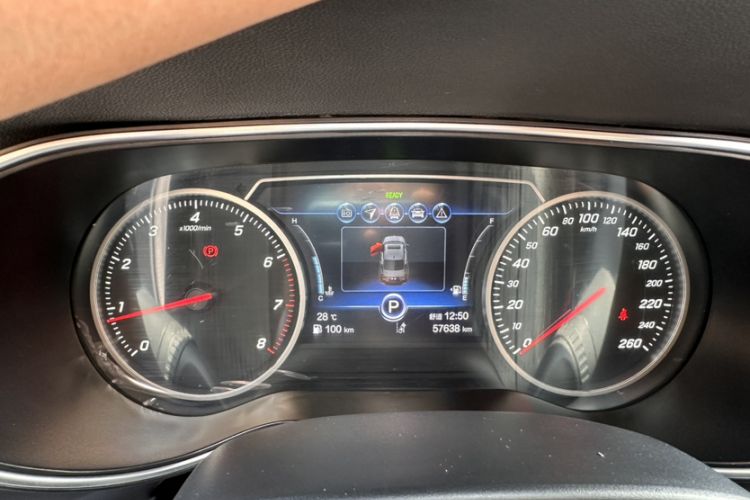 Used Hongqi H5 2020 1.8T Automatic Smart Connect Flagship Edition Odometer Close Up