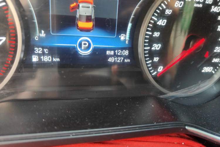 Used Hongqi H5 2020 1.8T Automatic ZhiLian QiYun Edition Odometer Close Up