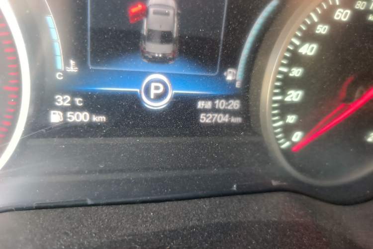 Used Hongqi H5 2020 1.5T DCT Flagship Edition Odometer Close Up