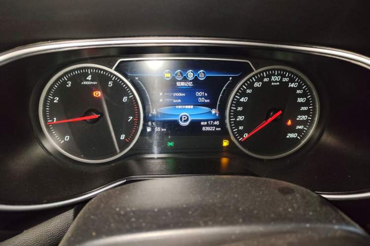 Used Hongqi H5 2020 1.5T DCT Flagship Edition Odometer Close Up