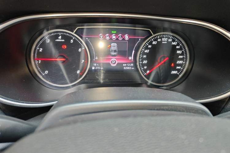 Used Hongqi H5 2020 1.8T Automatic Smart Connect Flagship Edition Odometer Close Up
