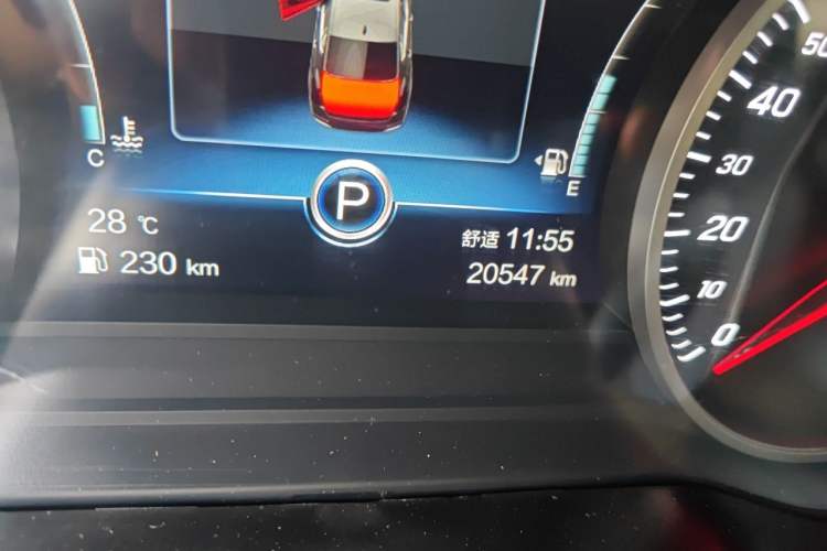 Used Hongqi H5 2020 1.8T Automatic ZhiLian QiYun Edition Odometer Close Up