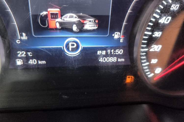 Used Hongqi H5 2020 1.5T DCT Flagship Edition Odometer Close Up