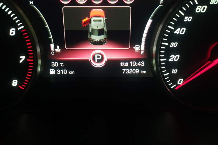 Used Hongqi H5 2020 1.8T Automatic ZhiLian QiYun Edition Odometer Close Up
