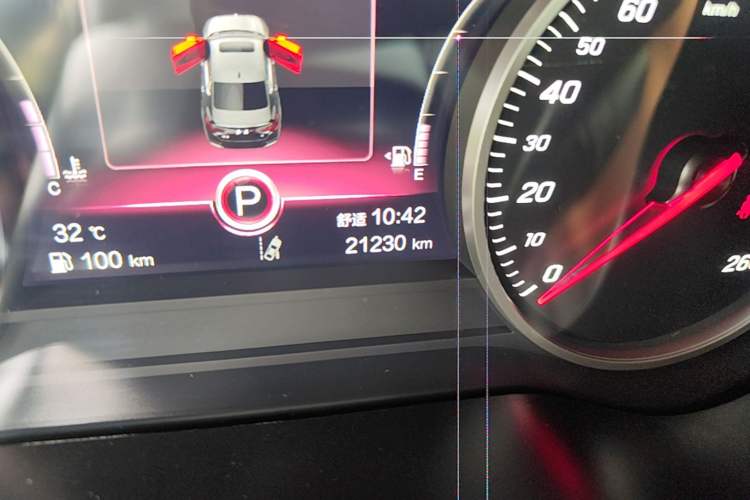 Used Hongqi H5 2020 1.8T Automatic ZhiLian QiYun Edition Odometer Close Up