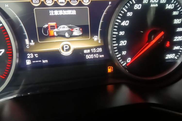 Used Hongqi H5 2020 1.8T Automatic ZhiLian QiYun Edition Odometer Close Up