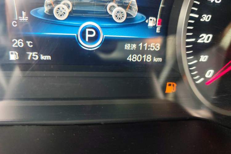 Used Hongqi H5 2020 1.8T Automatic Smart Connect Flagship Edition Odometer Close Up