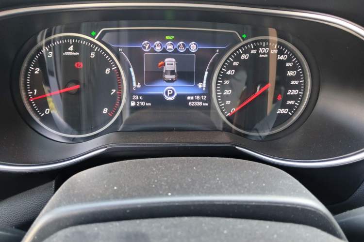 Used Hongqi H5 2020 1.8T Automatic Smart Connect Flagship Edition Odometer Close Up