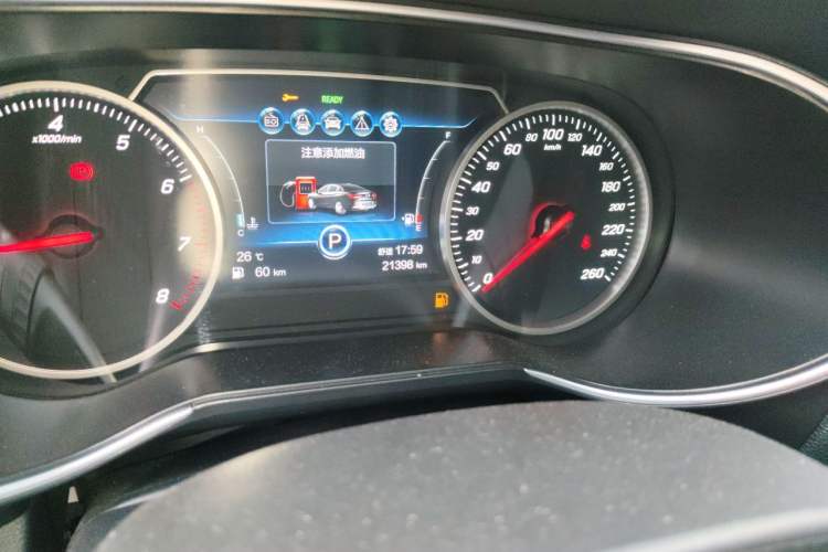 Used Hongqi H5 2020 1.8T Automatic ZhiLian QiYun Edition Odometer Close Up