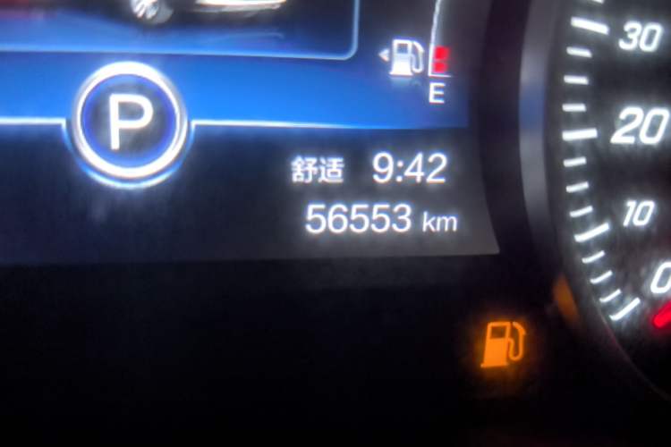 Used Hongqi H5 2020 1.8T Automatic Smart Connect Flagship Edition Odometer Close Up