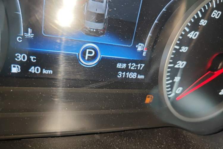 Used Hongqi H5 2020 1.5T DCT Flagship Edition Odometer Close Up
