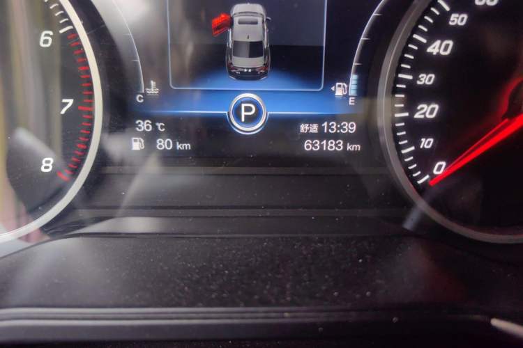 Used Hongqi H5 2020 1.8T Automatic ZhiLian QiYun Edition Odometer Close Up