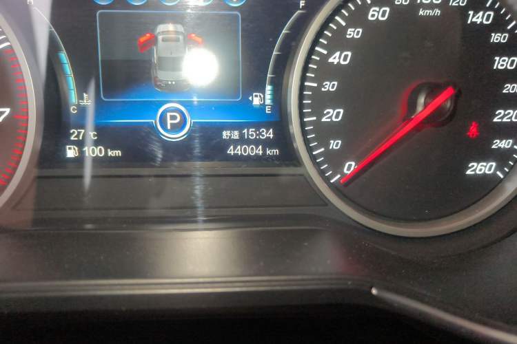 Used Hongqi H5 2020 1.8T Automatic ZhiLian QiYun Edition Odometer Close Up