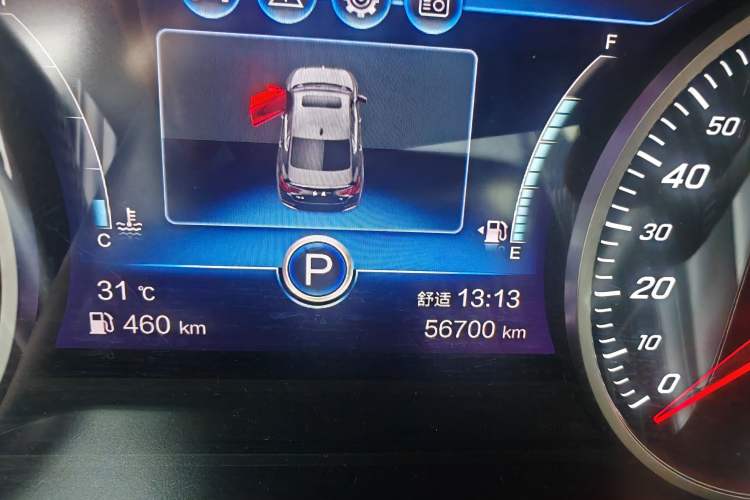 Used Hongqi H5 2020 1.5T DCT Flagship Edition Odometer Close Up