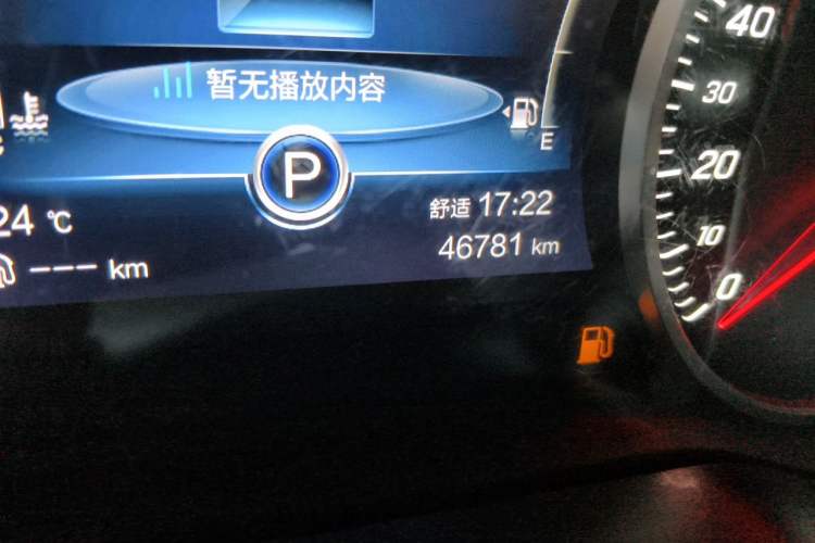 Used Hongqi H5 2020 1.8T Automatic ZhiLian QiYun Edition Odometer Close Up