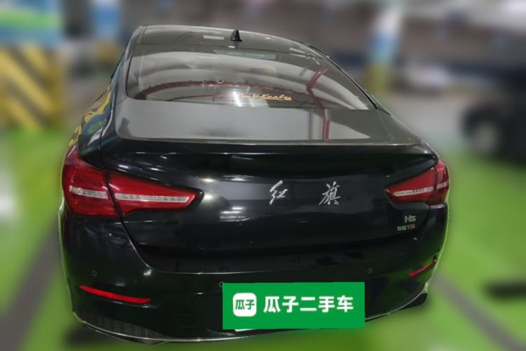 Used Hongqi H5 2020 1.8T Automatic ZhiLian QiYun Edition Rear