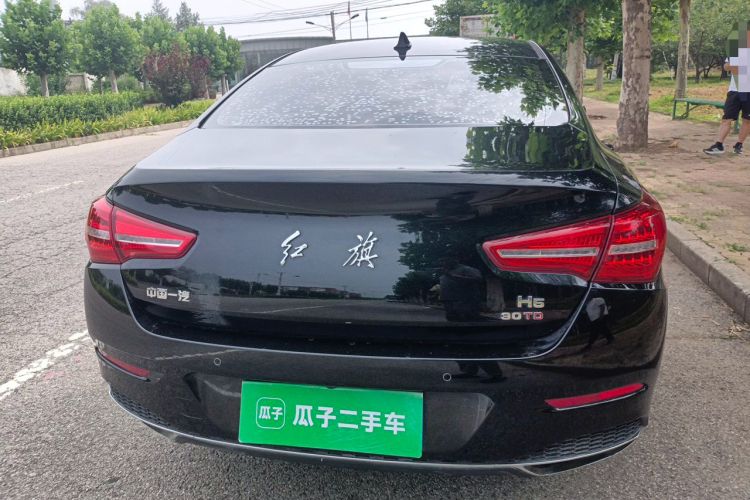 Used Hongqi H5 2020 1.5T DCT Flagship Edition Rear